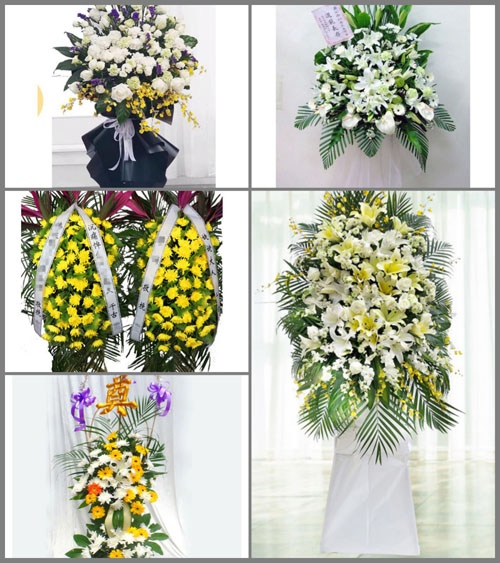 福建宁德古田县平湖镇玉源村白事花篮预定