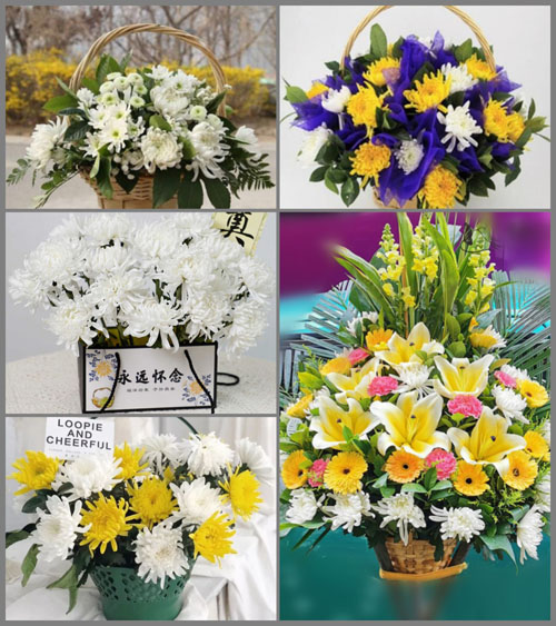 福建宁德古田县平湖镇玉源村白事提篮配送